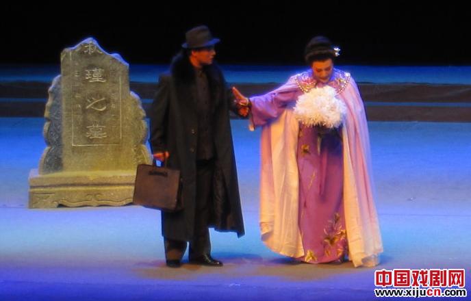 豫剧《刘青霞》