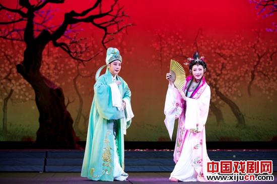 越剧《双飞翼》大型研讨会