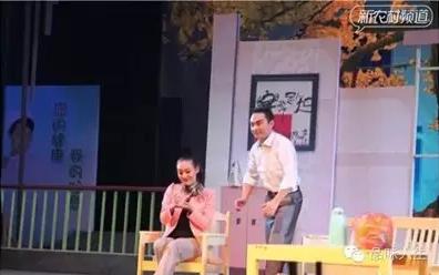 汝州曲剧《天下父母》