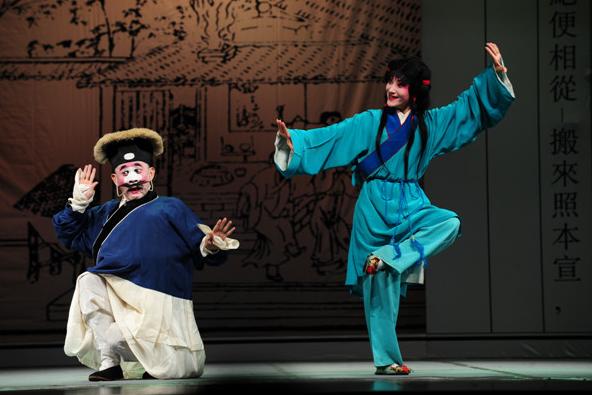 3月26日寻亲访源&mdash;&mdash;川剧•昆剧交流演出