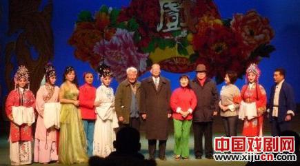 著名豫剧表演艺术家曾广兰老师的专场演出