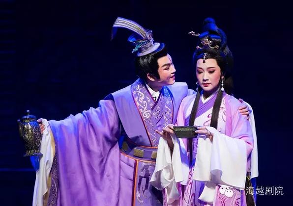 越剧《铜雀台》