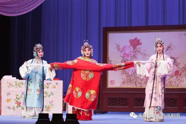 天津市评剧白派剧团2017年3月演出信息