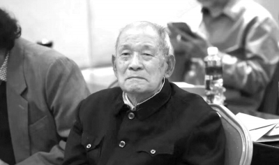 豫剧板胡大师王冠君因病于2月7日在郑州去世