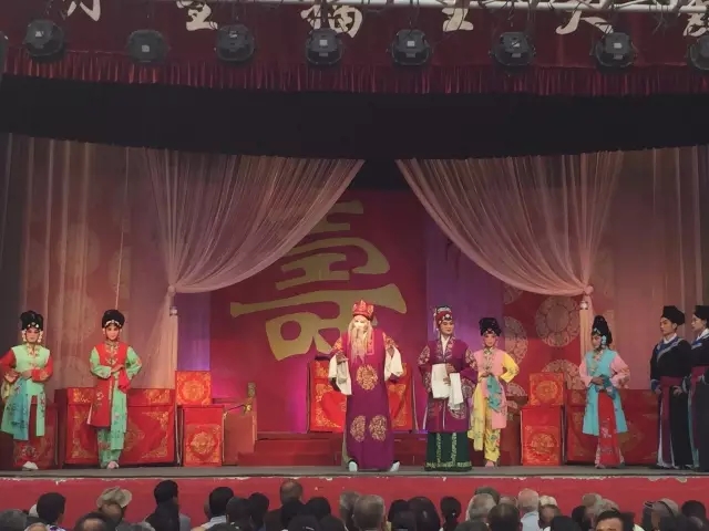 曲剧《三女拜寿》