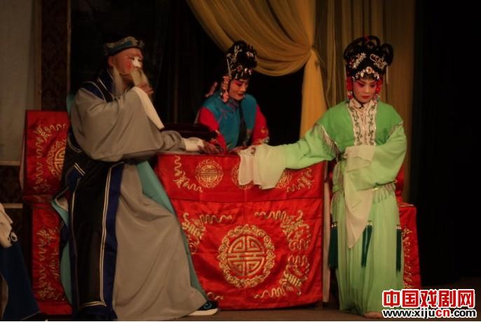 豫剧泪洒相思地