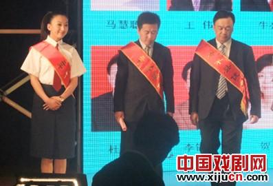 神木晋剧团凌转转