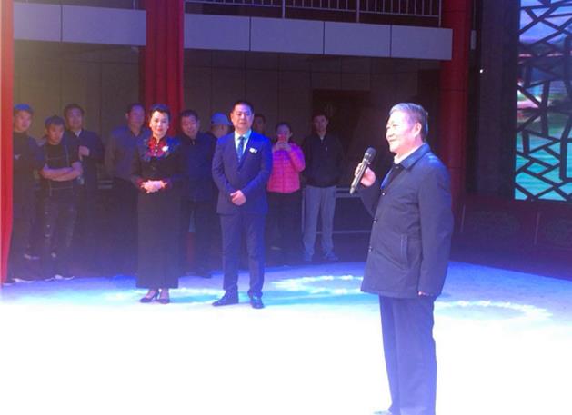 红色圣地唱大戏 喜迎党的十九大