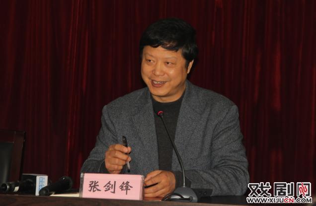 许昌杯第六届黄河戏剧奖大赛