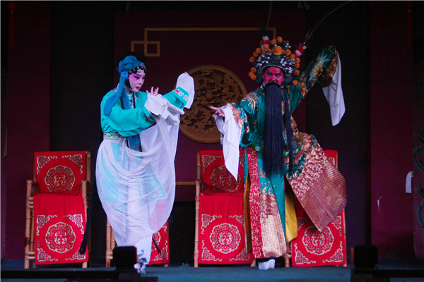 弹戏《大盘山》