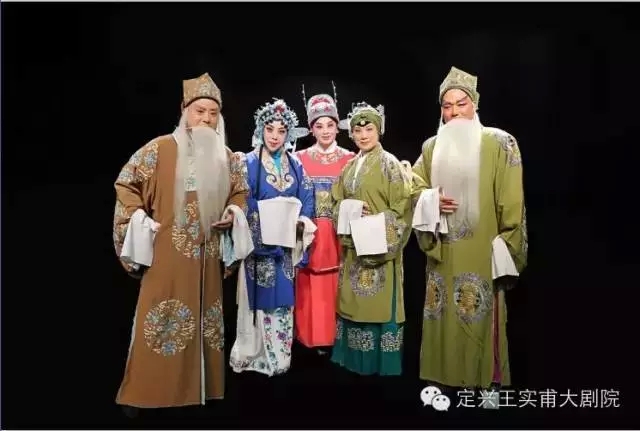 河北省戏剧节定兴站京评梆名家名段演唱会