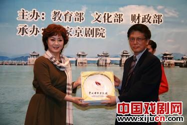 国家京剧院一团走进广东潮州