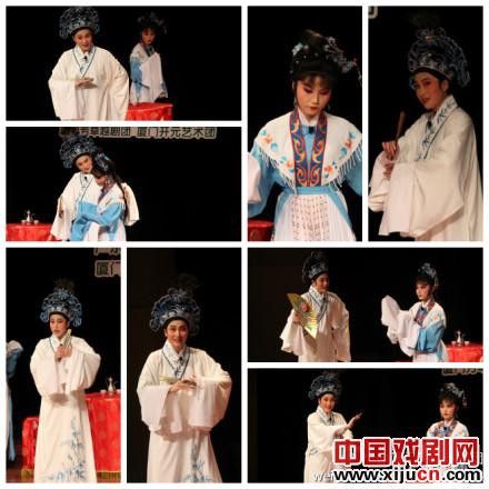 厦门芳草越剧团罗颖.徐静演唱《盘妻索妻》