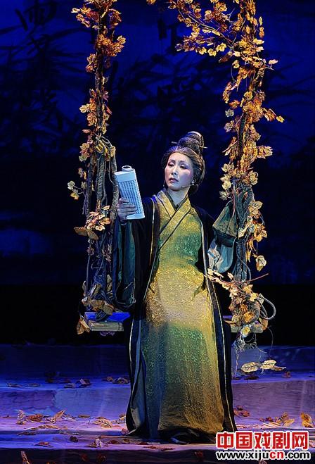 越剧《李清照》