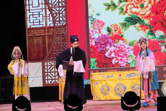 河南省海连池曲剧团