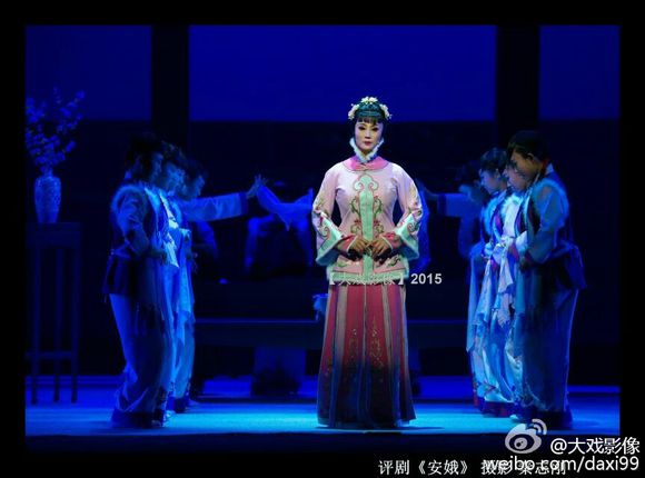 9月8日在石家庄人民会堂上演评剧《安娥》