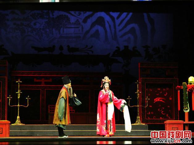 岂偕老之可期，庶尽欢于余欢&mdash;&mdash;京剧《建安轶事》