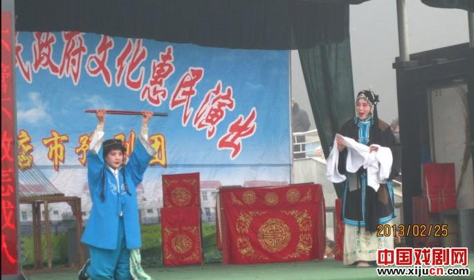 驻马店市豫剧团文化下乡演出活动