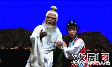 评剧《钟离剑》