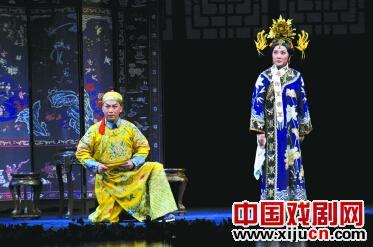 京剧《慈禧与德龄》改版后首演