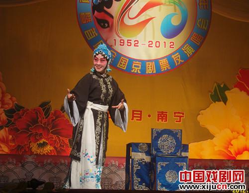 首届全国京剧票友演唱会9日在广西京剧团开锣