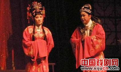 曲剧《麻风女》