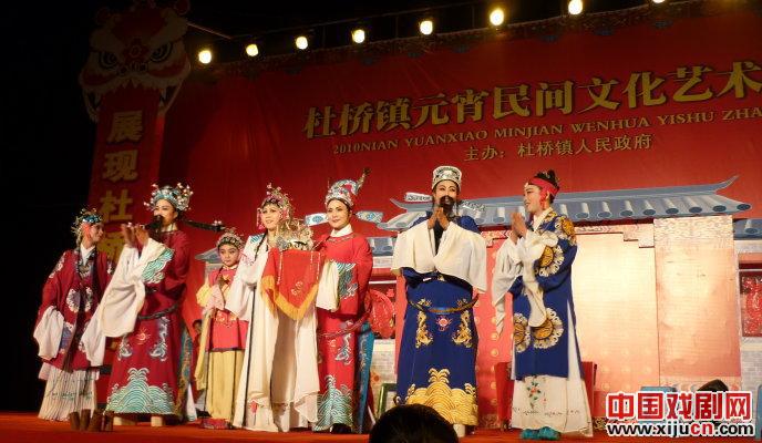 杜桥金凤凰艺术团"成长"纪实