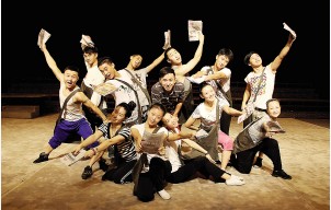 现代少儿京剧《少年中国梦》将于11月试演