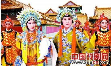 戏曲电影《三哭殿》年底上演