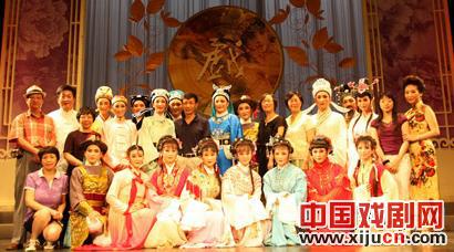 《星期戏曲广播会》卢湾青年越剧团专场