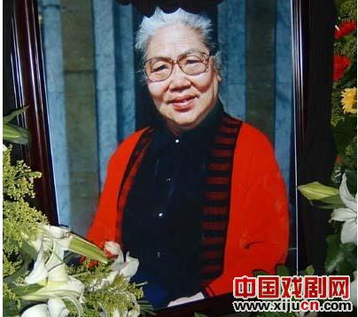 常香玉谈豫剧《烤红》唱腔