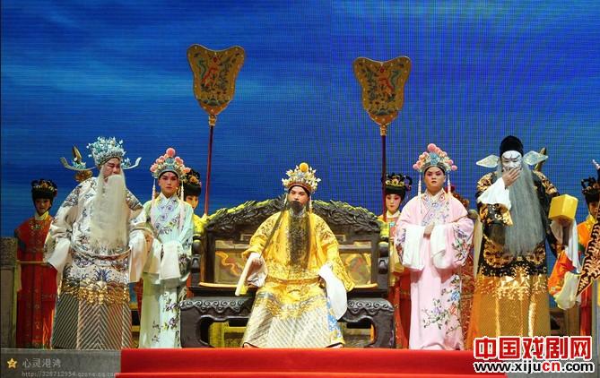 新版豫剧穆桂英挂帅