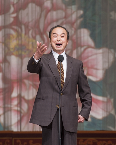 【图文】《难忘的记忆》——国家京剧院建院六十周年主题晚会 【图文】《难忘的记忆》——国家京剧院建院六十周年主题晚会