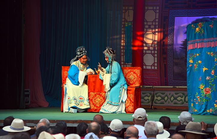 平顶山市戏剧研究中心豫剧院