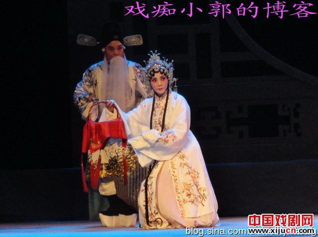 刘艳丽李亚军曲剧《寇准背靴》