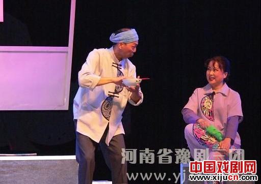 豫剧《强扭的瓜不甜不甜》