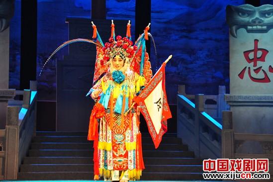 豫剧常派名剧《五世请缨》