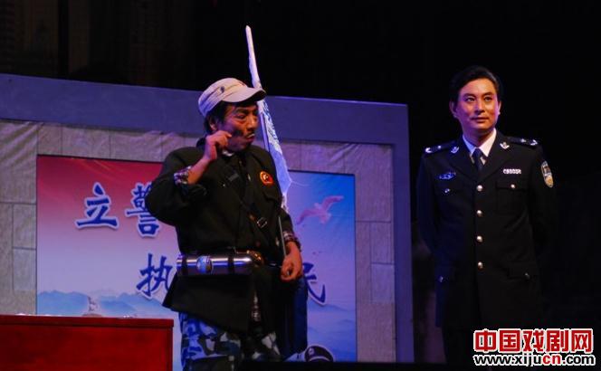 豫剧《中原警事》