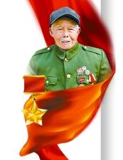 大型现代豫剧《尘封的军功章》展现李文祥的感人事迹