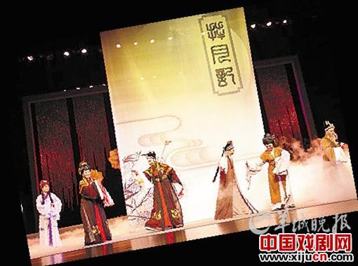 从温州越剧团&ldquo;跪幕事件&rdquo;看传统戏曲生存出路