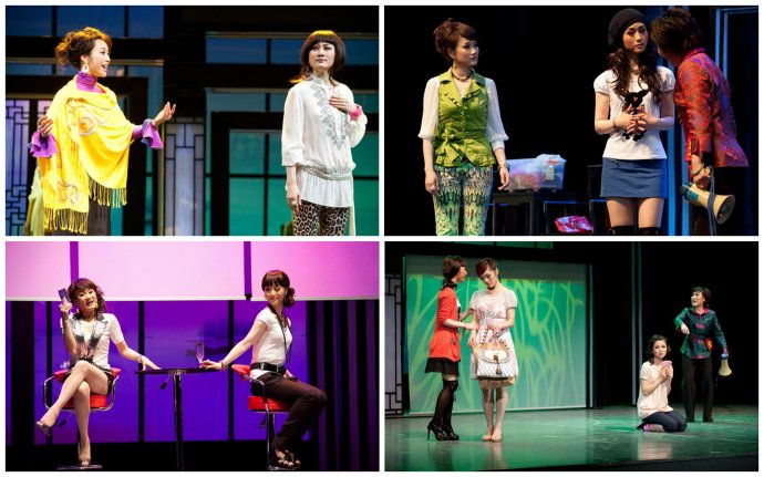 越剧王派花旦陈晓红陈晓红时装越剧《女人街》剧照