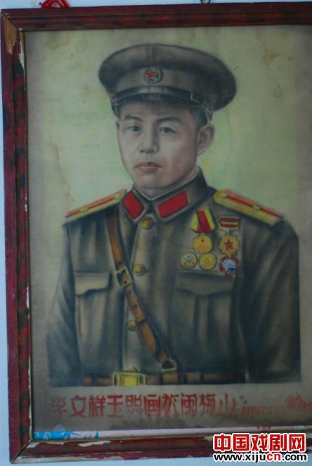 豫剧电影《尘封的军功章》精彩剧照