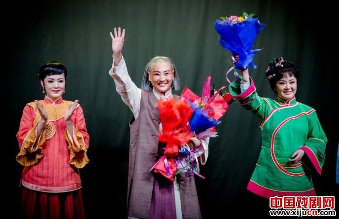 评剧《从春唱到秋》