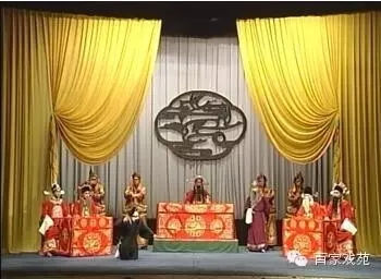 晋剧《宰相范雎》