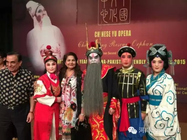 不辱使命、载誉归来 不辞辛劳、加紧排练