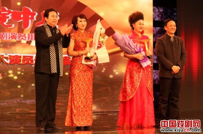 叱咤中原河南戏剧演员排行榜第九届十大演员颁奖盛典