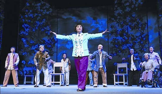 评剧《紫花丁》巡演