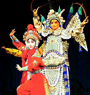 京剧名家孟广禄、叶少兰、迟小秋等中秋献艺