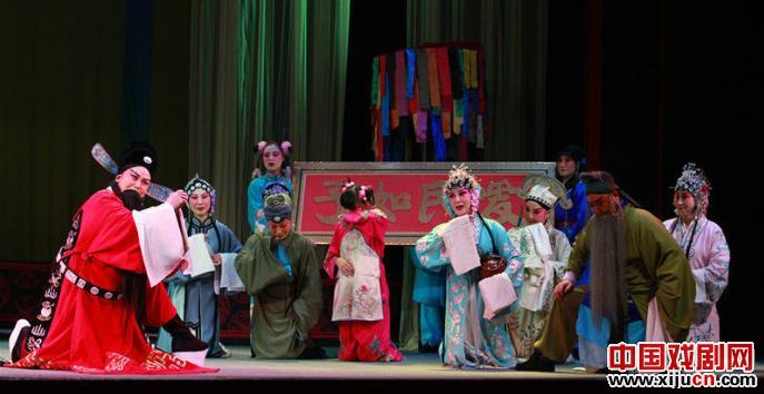 《卧虎令—斩唐丹》