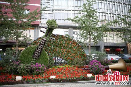 国家京剧院制作京剧花坛